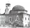 Казанџилер џамија